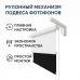 Комплект рулонных фонов с быстрым монтажом и удобной сменой